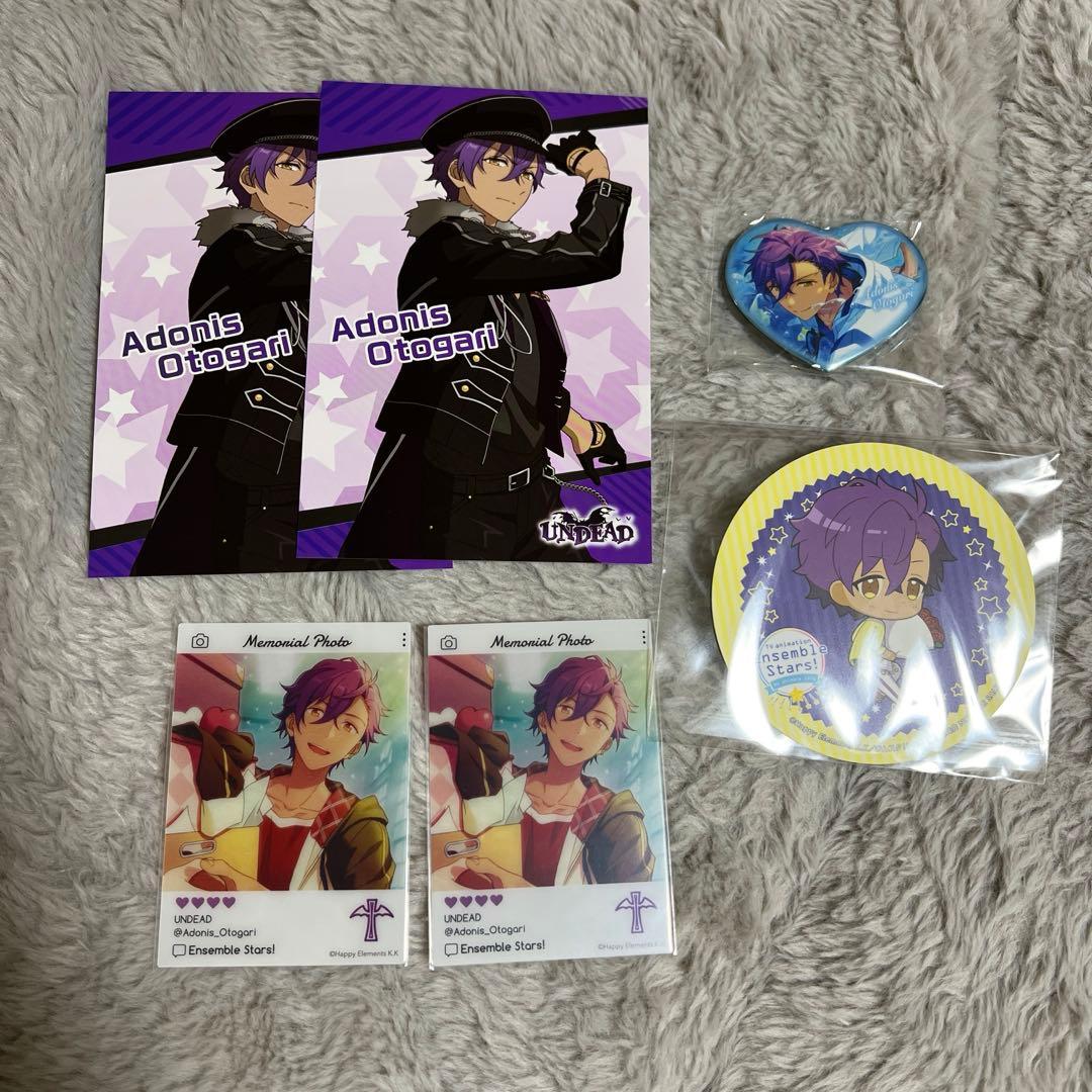 あんスタ 乙狩アドニス まとめ売り - メルカリ