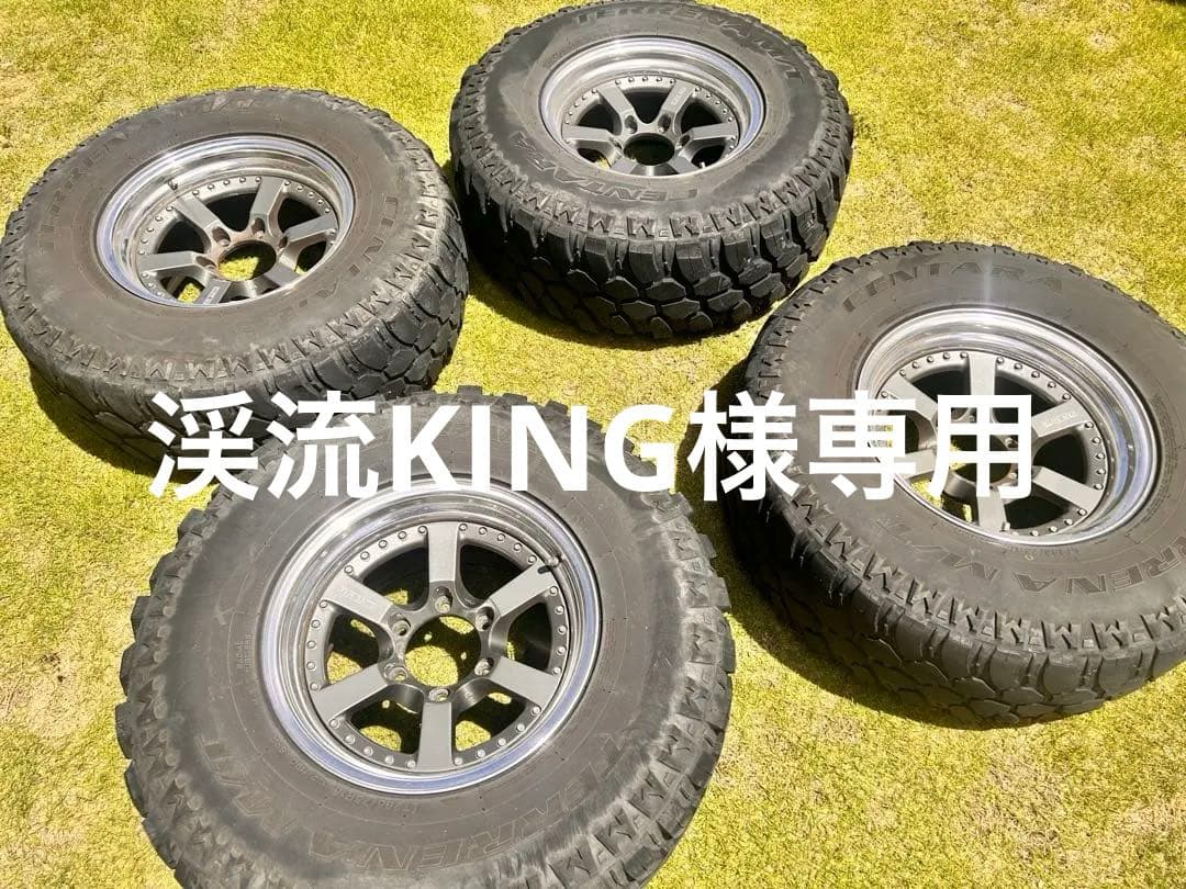 エリートマックス　Epsilon Japan ホイール4本　16インチ9.0J 88ハウス エリートマックス タイプ4 16インチ 4本 PCD139.7 6穴 国内