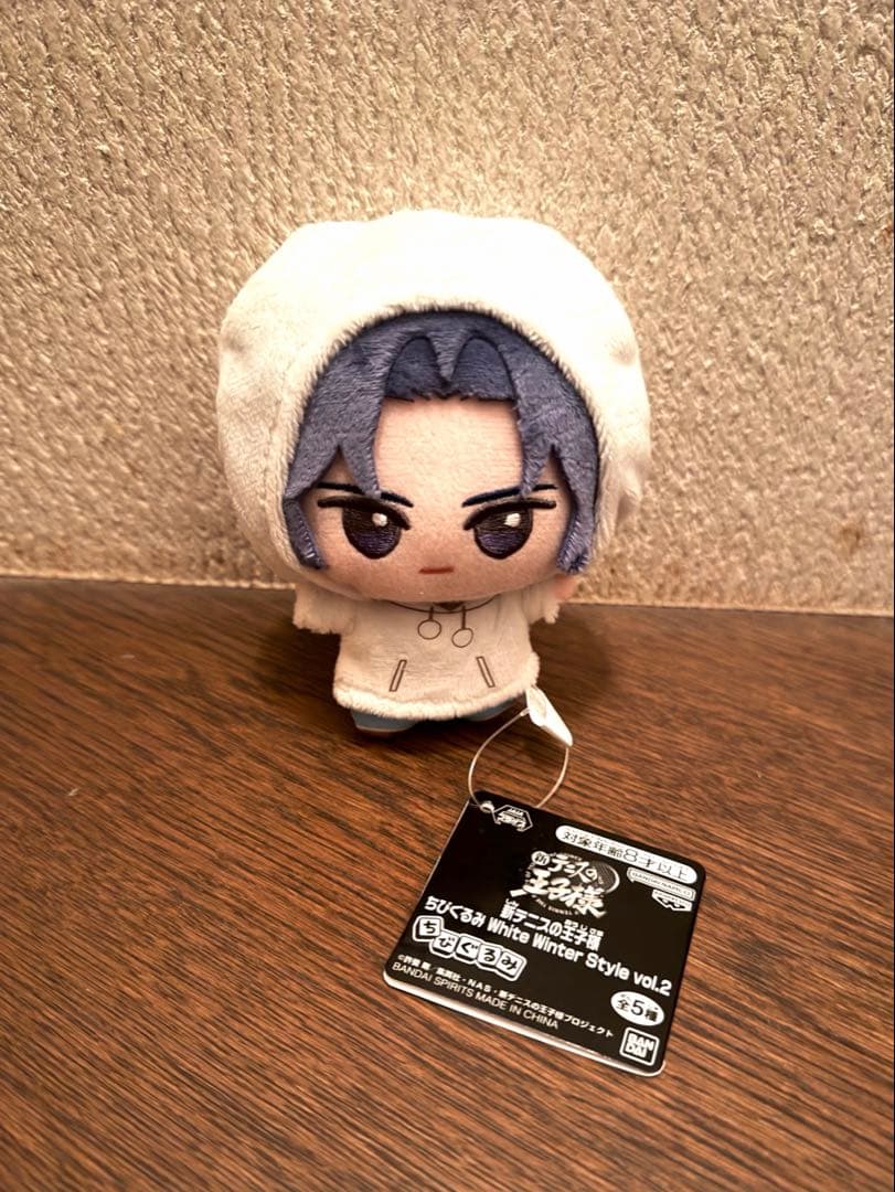 新テニスの王子様 ちびぐるみ White Winter Style 幸村精市 - メルカリ