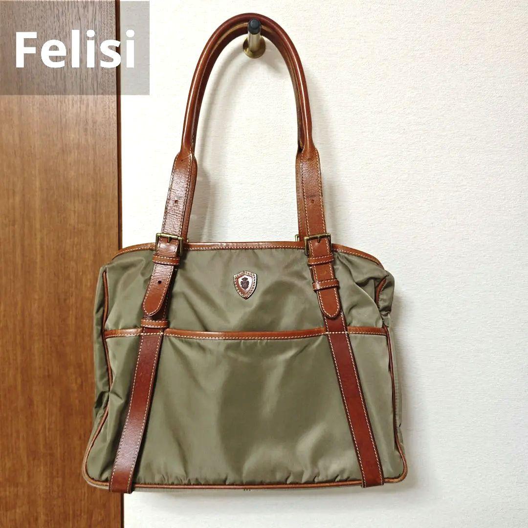 Felisi フェリージ オリーブカーキ ブラウン ナイロンレザートート