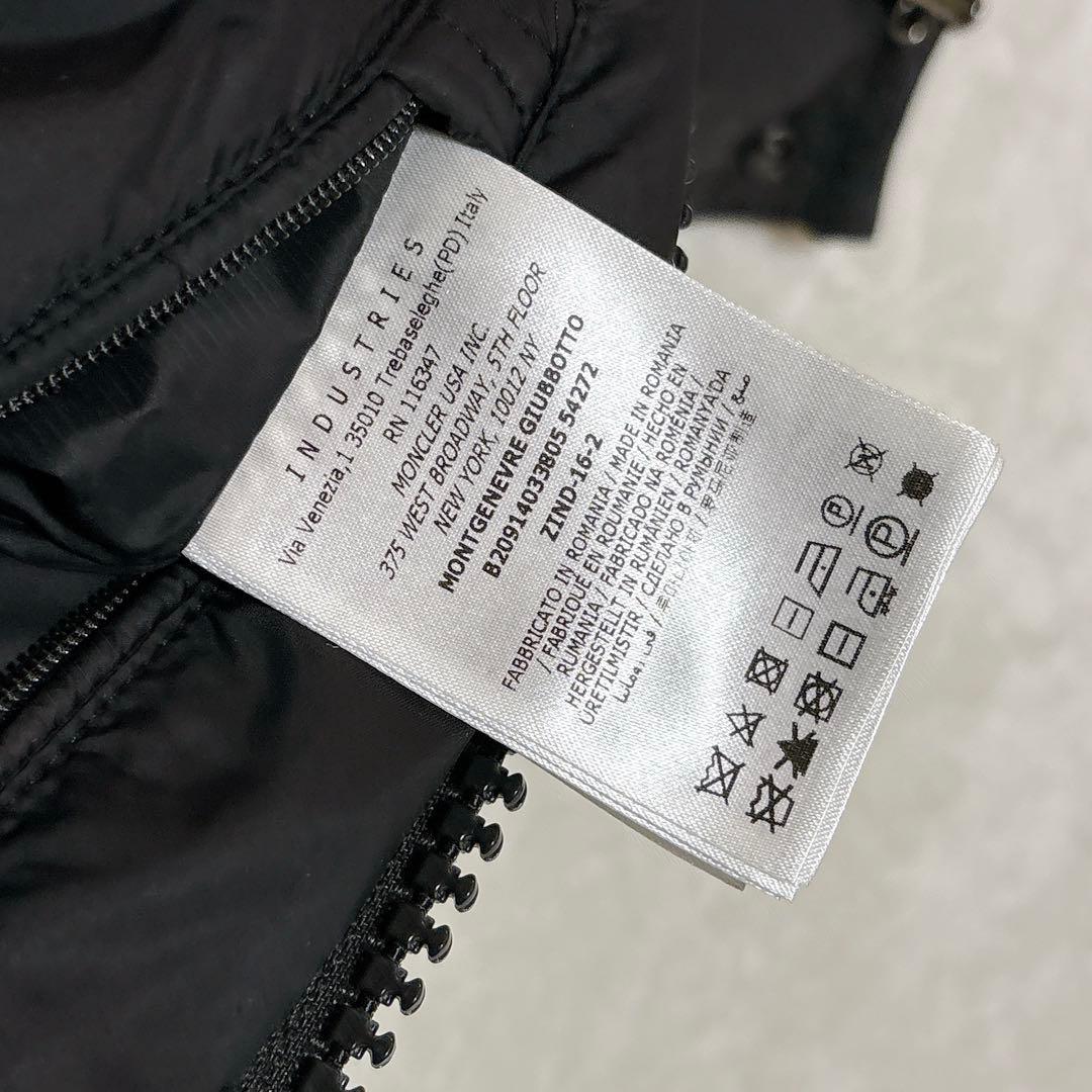 ほぼ未使用✨ モンクレール モンジュネーブル ダウンジャケット グレー
