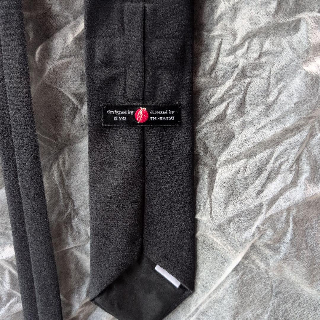 レア BA-TSU×京 コラボ 希少 ネクタイ Dir en grey 京 - メルカリ