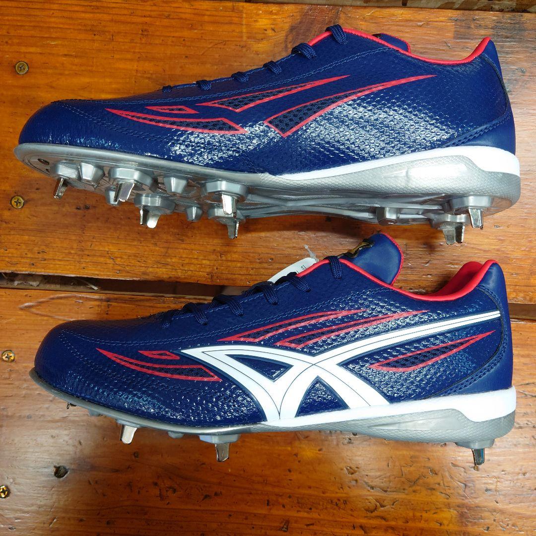 【未使用】定価￥14300 SSK プロエッジ MT-LC 27.0cm