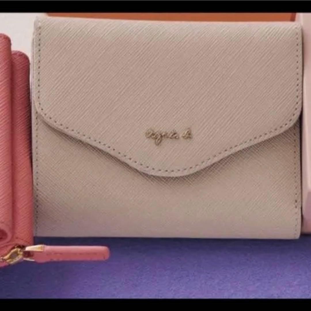 agnès b. ベージュ 二つ折り財布 箱付き 楽天市場】アニエスベー 財布 二つ折り財布 レディース 天然皮革 QAW05