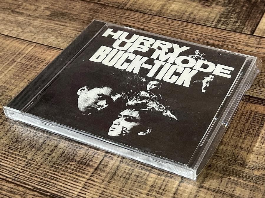 専用 87年 バクチク ハリーアップモード インディーズ盤 CD 太陽