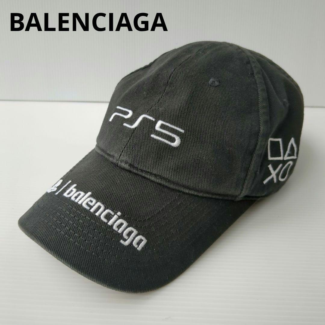 バレンシアガ PS5 キャップ 刺繍 イタリア製 ブラック L 59cm コラボ