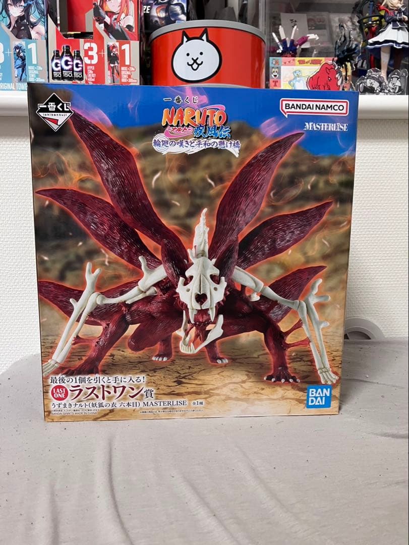一番くじ ナルト疾風伝 ラストワン賞 うずまきナルトMASTERLISE - メルカリ