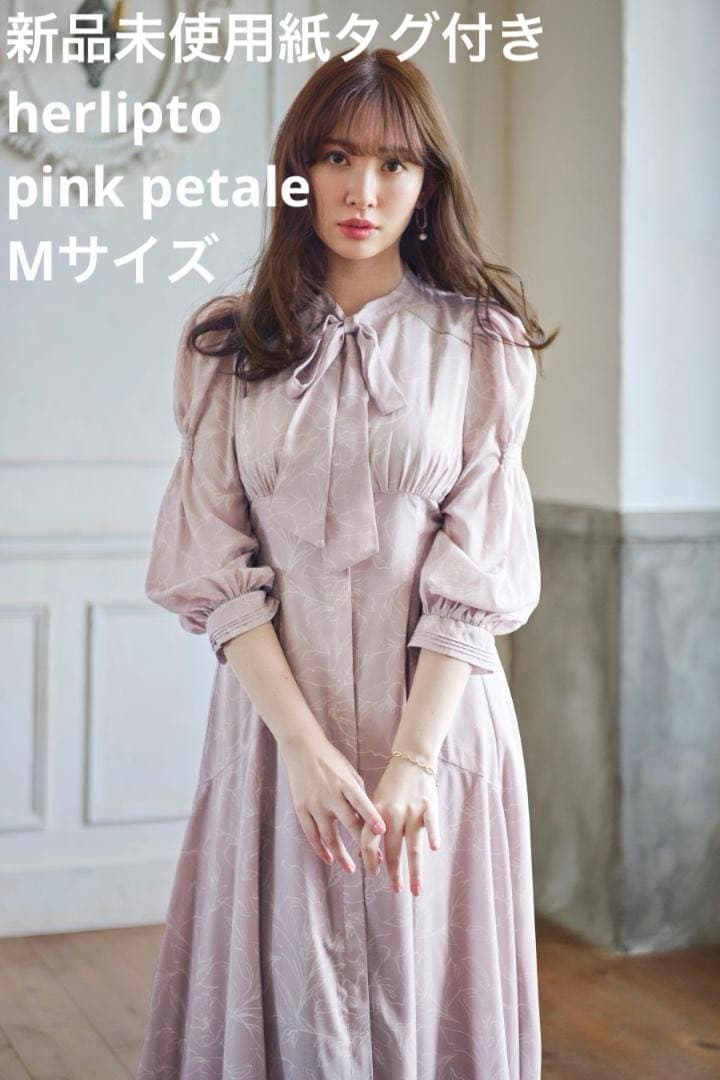 紙タグ付き未使用品 herlipto La Brea Bow-Tie Dress - メルカリ