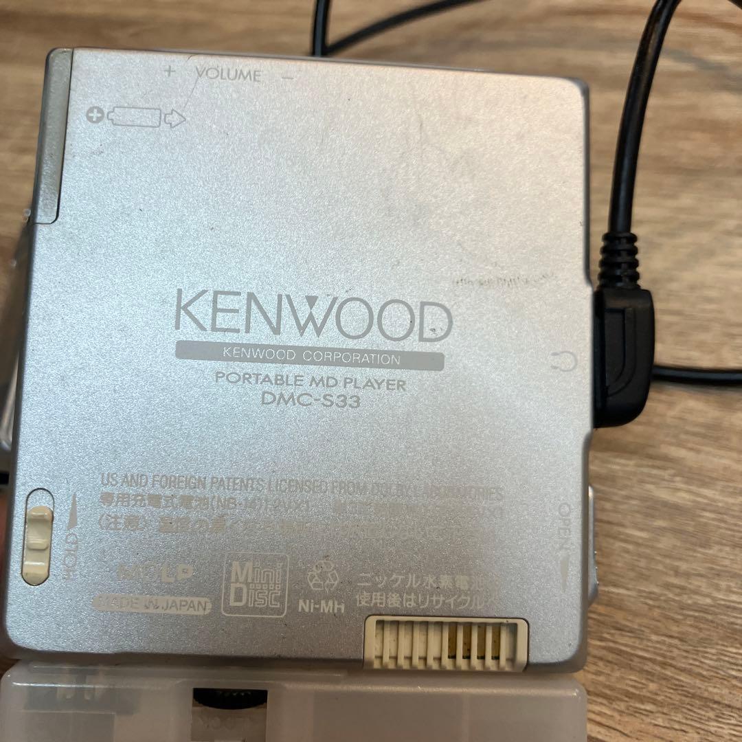 ケンウッド DMC-S33 ポータブルMDプレーヤー 乾電池パック付