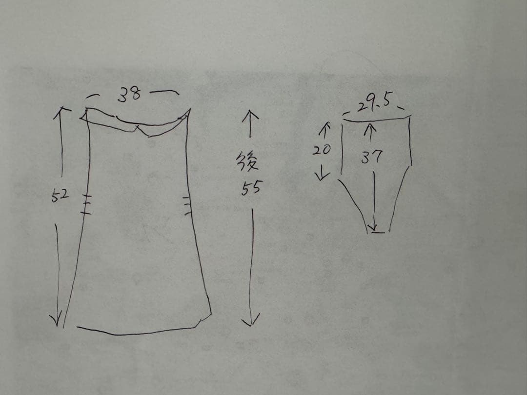 フォクシーワンピース水着