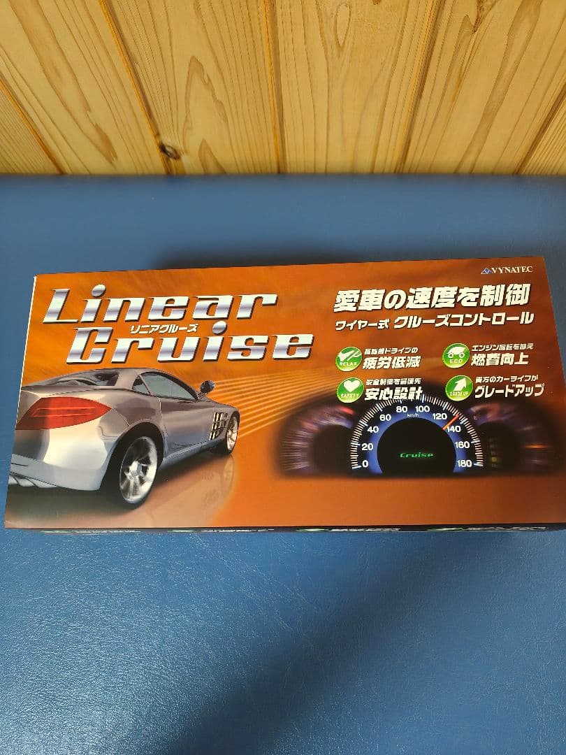 VYNATEC Linear Cruise クルーズコントロール　ワイヤー式 ヴァイナテック/シリアス クルーズコントロール リニアクルーズ