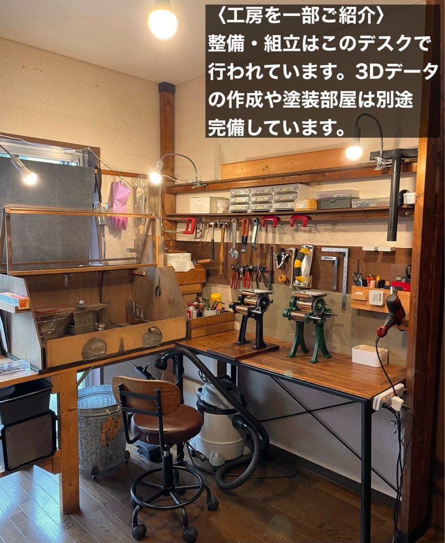 小野式製麺機 【260104】説明書コピー.トラブル予防運用ガイド.麺帯