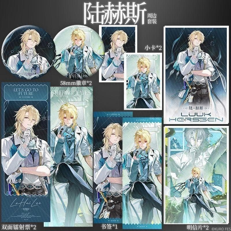 鳴潮 リューク・ヘルセン 缶バッジ ホログラムカード フォトカード 9点