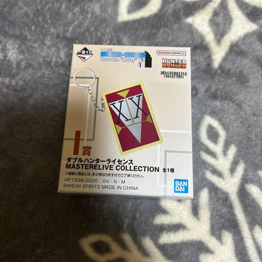 HUNTER × HUNTER 一番くじ I賞 ダブルハンターライセンス - メルカリ