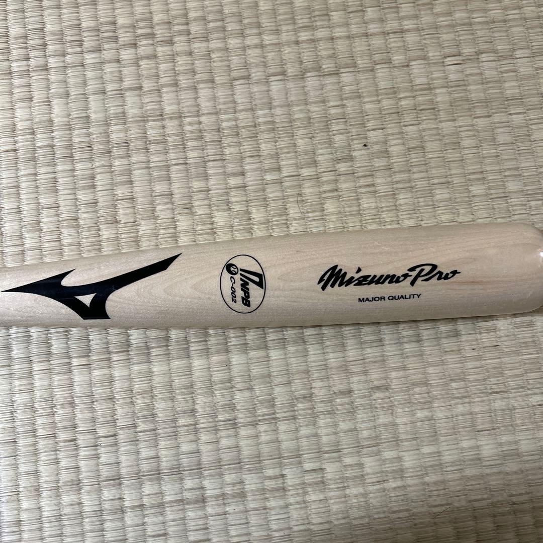 Mizuno Pro D55 硬式バット MAJOR QUALITY