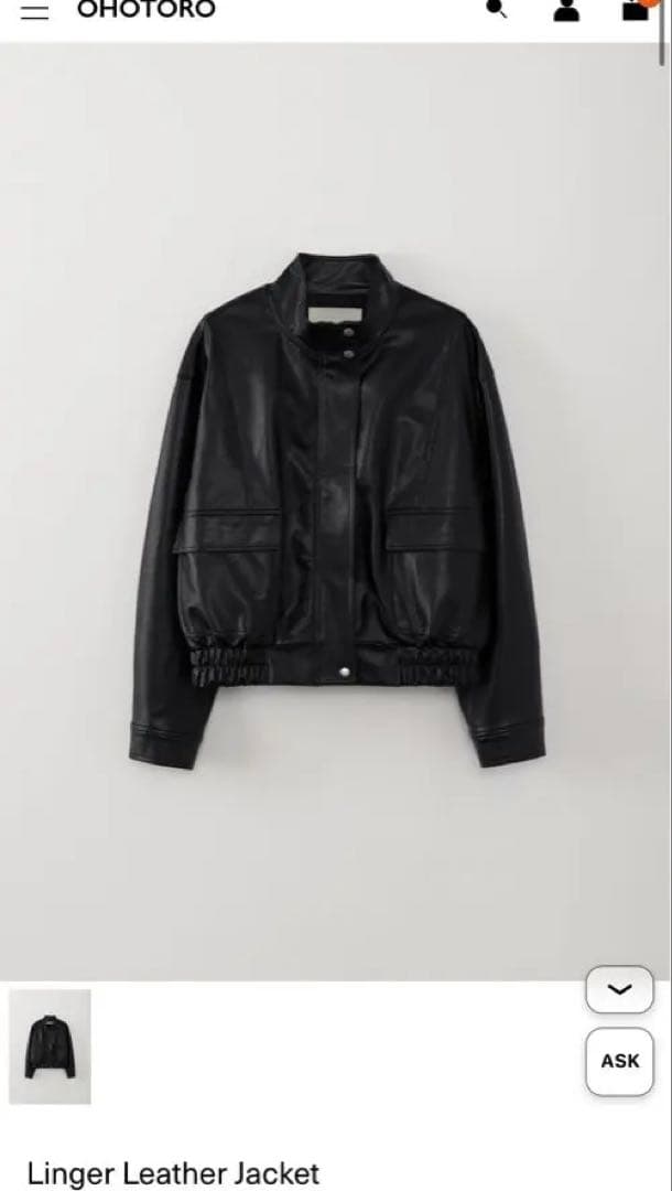 即日発送　新品タグ付 ohotoro Linger Leather Jacket linger leather jacket | OHOTORO
