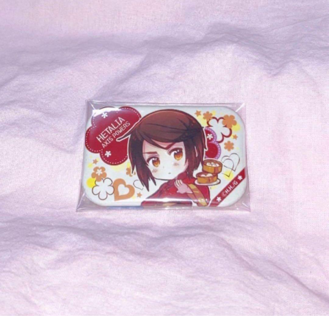 再出品希少・極美品 即購入⭕️ ヘタリア ヒサゴ スクエア缶バッジ 香港 即