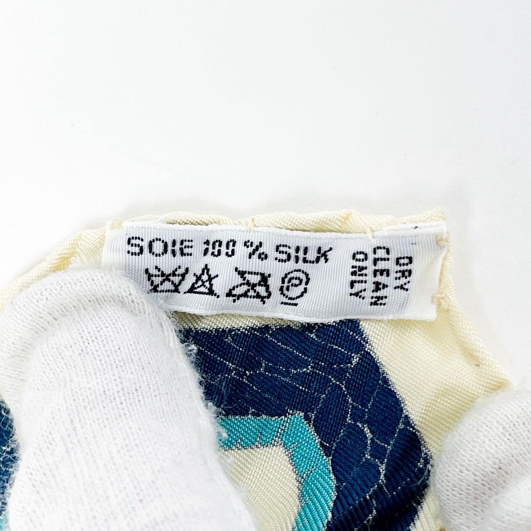 鑑定済・極美品・希少 エルメス スカーフ プリーツカレ90 モンサン