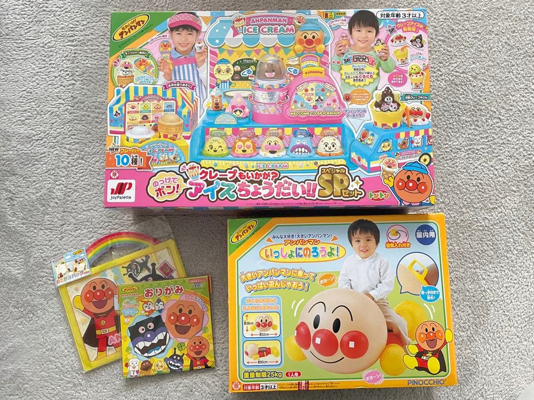 アンパンマン 知育玩具 おもちゃ まとめ売り - メルカリ