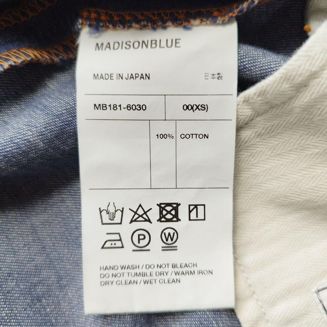 新品タグ付✨マディソンブルー5POCKET DENIM SKIRT 希少色 00