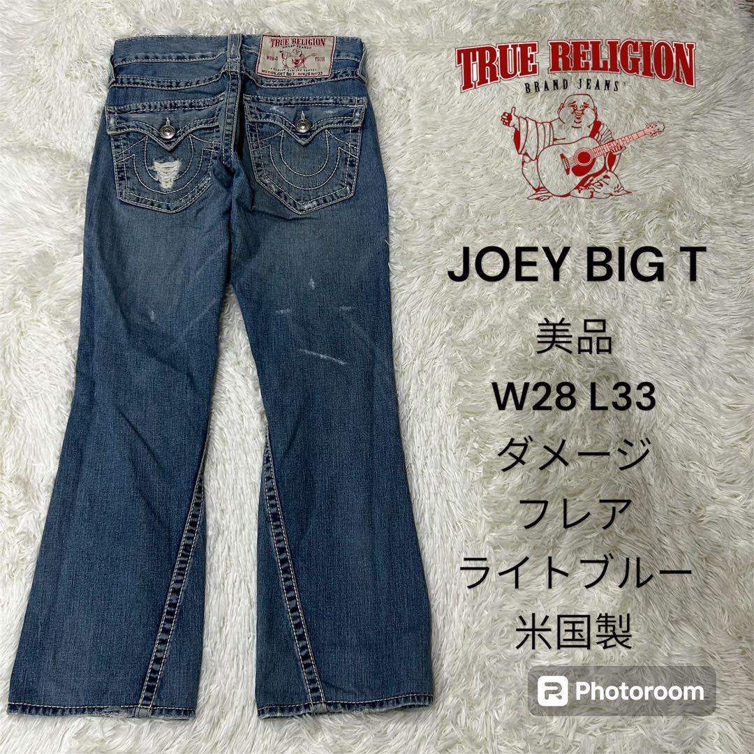 TRUE RELIGION JOEY BIG T フレアデニム ダメージ W28 - メルカリ