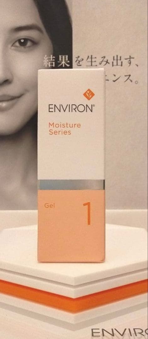 新品未開封】モイスチャージェル1 ENVIRON エンビロン - メルカリ