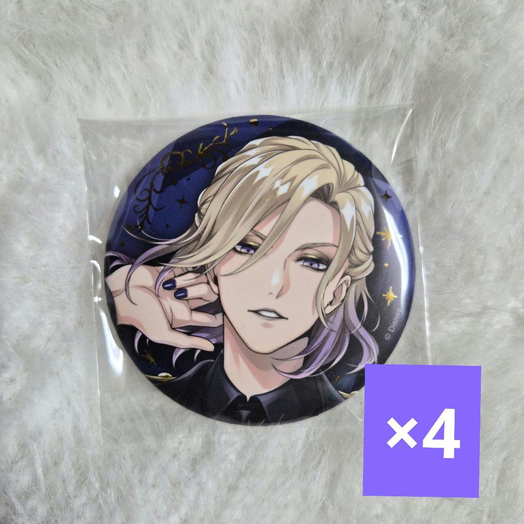 ツイステ ブレジュ 缶バッジ ヴィル - メルカリ