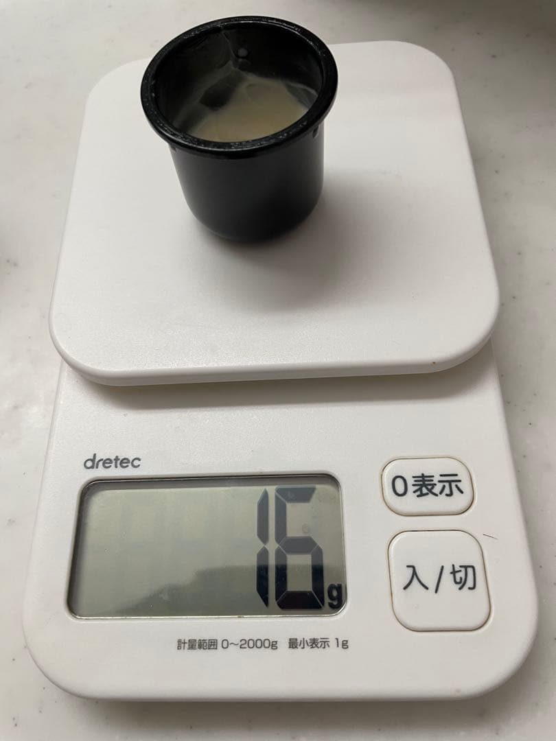 POLA BAクリーム7