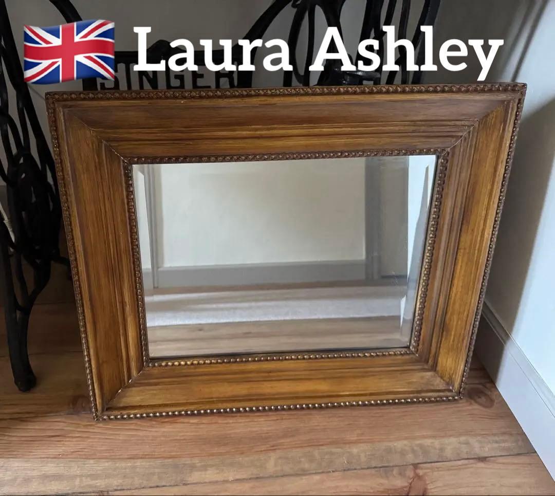 【Laura Ashley】ブラウン木製壁掛け鏡 ミラー アンティーク アウトレット】イタリア製 木製 ハンドペイント ウォールミラー 壁掛け