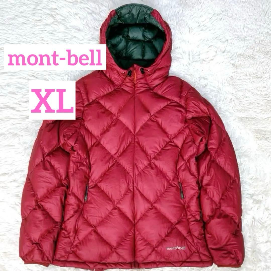 ✨美品 モンベル ライトアルパイン ダウン パーカ ジャケット 軽量