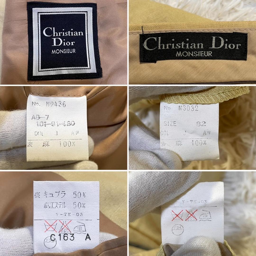 希少XL✨ディオール セットアップ ダブル お洒落スーツ CD リネン 菅田