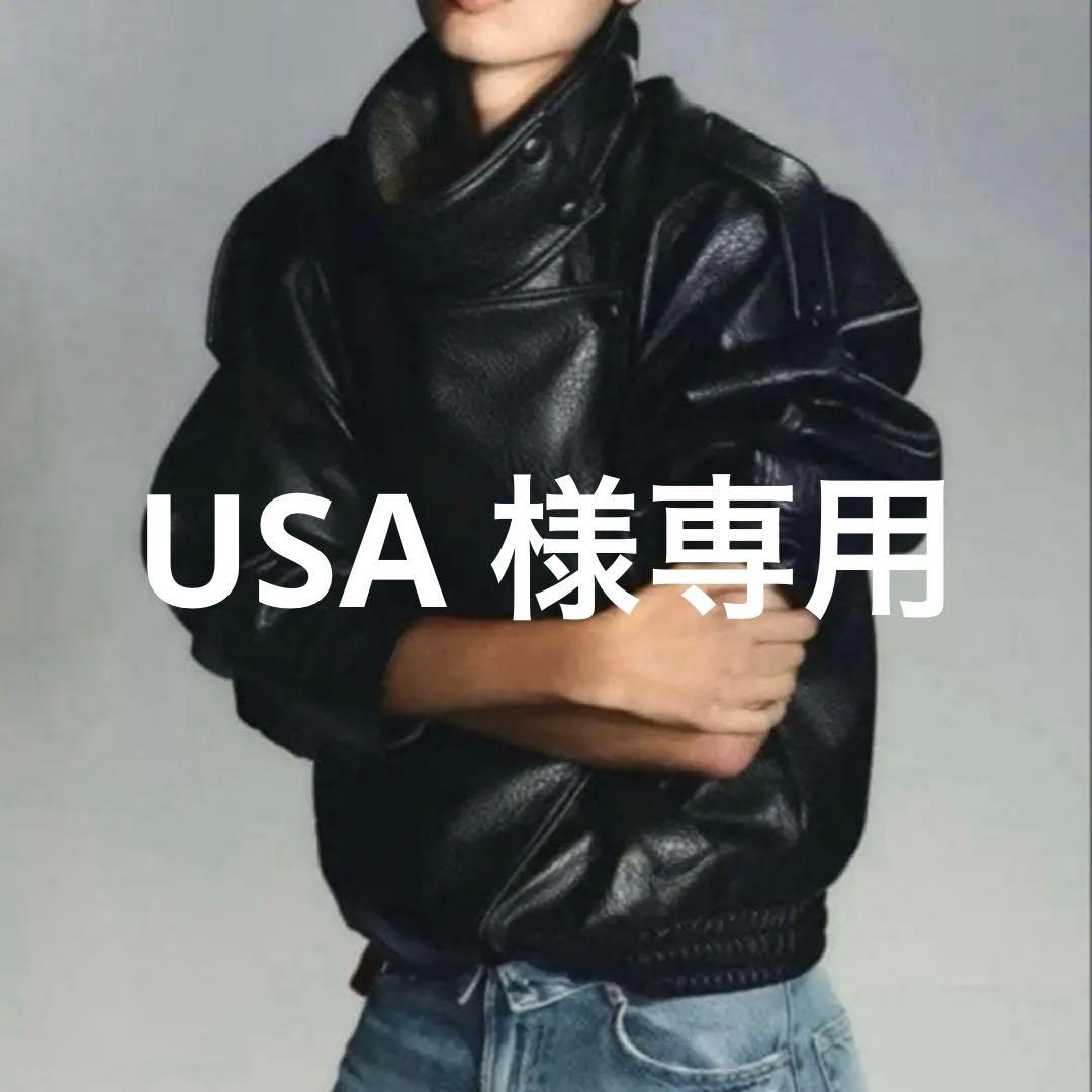 【ZARA】レザーライダースジャケット 黒 ☆ZARAザラ本革 オーバーサイズ レザーライダースジャケット (ZARA