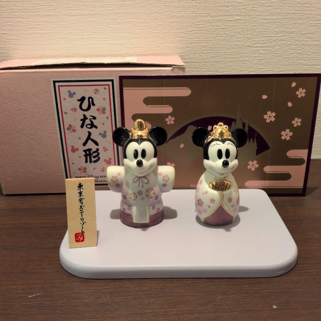 ディズニー ひな人形 雛人形 箱付き 東京ディズニーリゾート - メルカリ