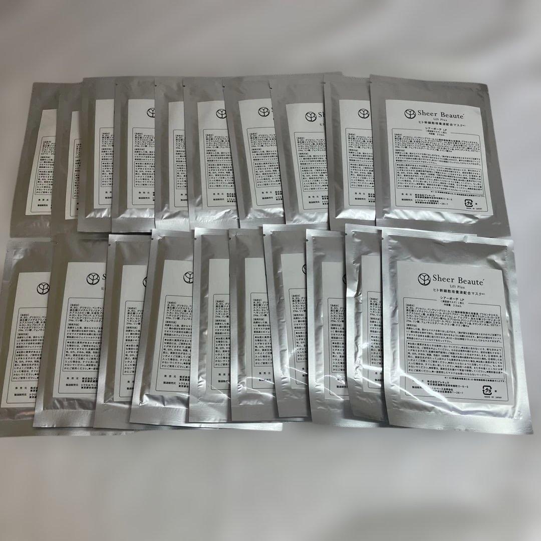 【Sr】　Sheer Beaute Lift Plus シートマスク 20枚入り
