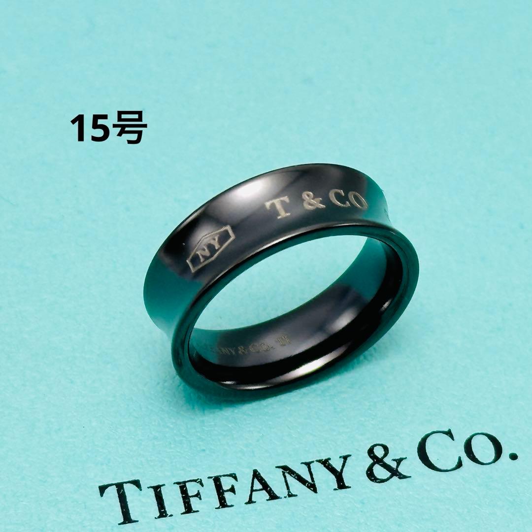 Tiffany 1837 ナローリング ワイド チタン ブラック 15号 - メルカリ