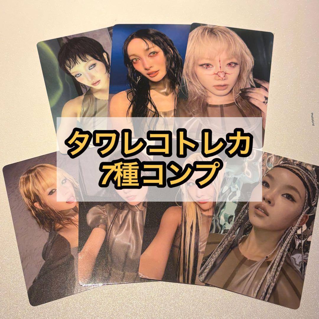 XG THE CORE - 核 タワレコ 特典 トレカ 7種コンプ - メルカリ