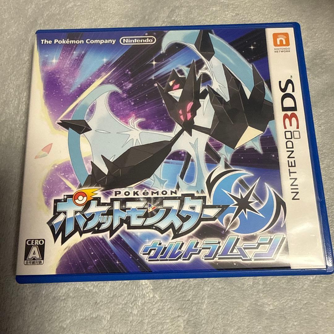 ポケットモンスター ウルトラムーン - メルカリ