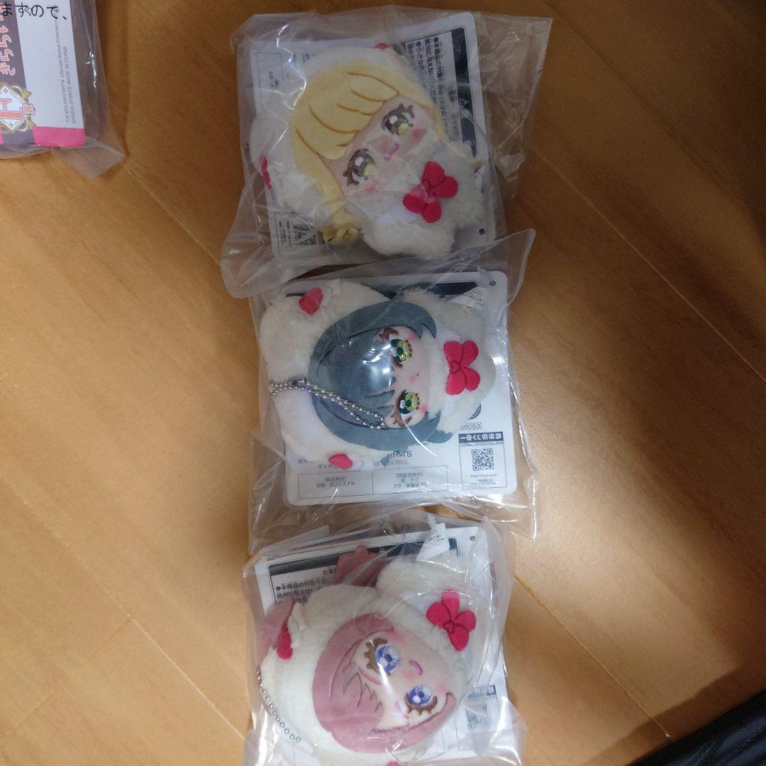 学園アイドルマスター　一番くじ　F賞　きららいずマスコットセット 学園アイドルマスター 一番くじ F賞 きららいずマスコット