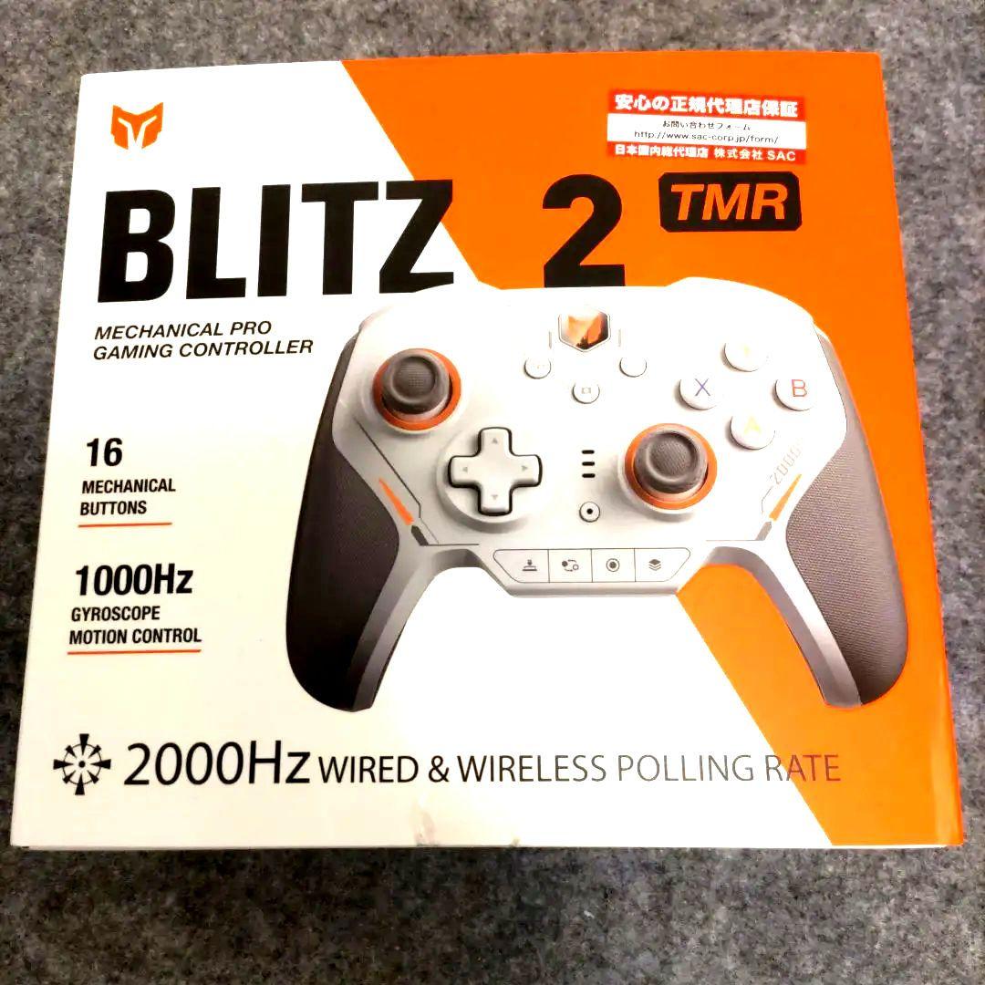 BIGBIG WON BLITZ2 TMR コントローラー 正規代理店保証 - メルカリ