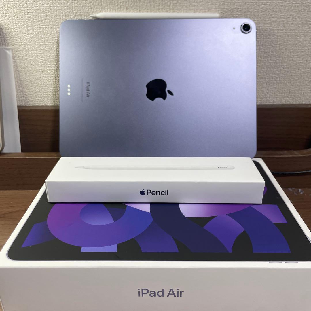iPad Air 第五世代パープル Apple Pencil 第二世代付き