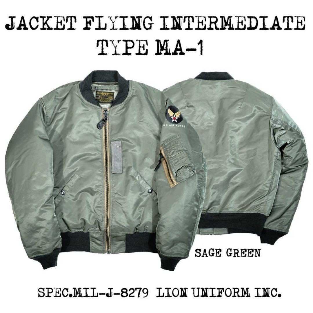REAL SIMONS MA-1ジャケット オリーブグリーン Mサイズ - メルカリ