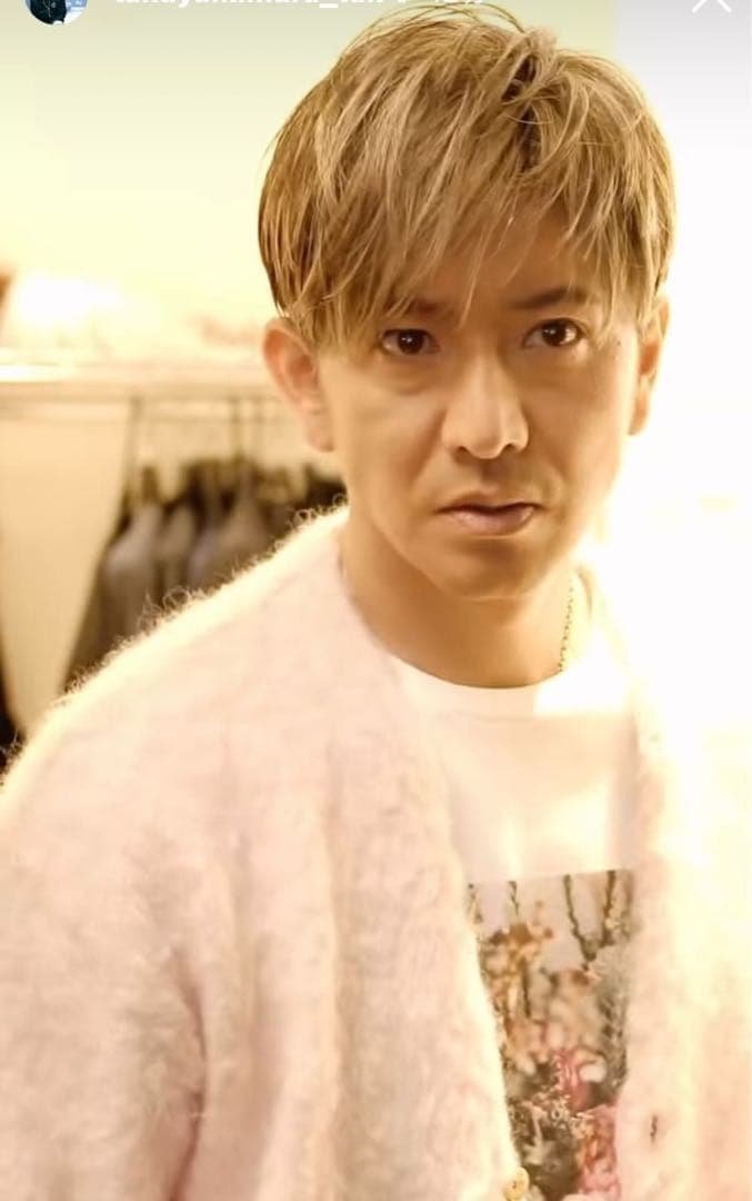 キムタク着MINEDENIM Shaggy Mohair Knit MINEDENIM(マインデニム) - Shaggy Mohair Knit Cardigan – Area