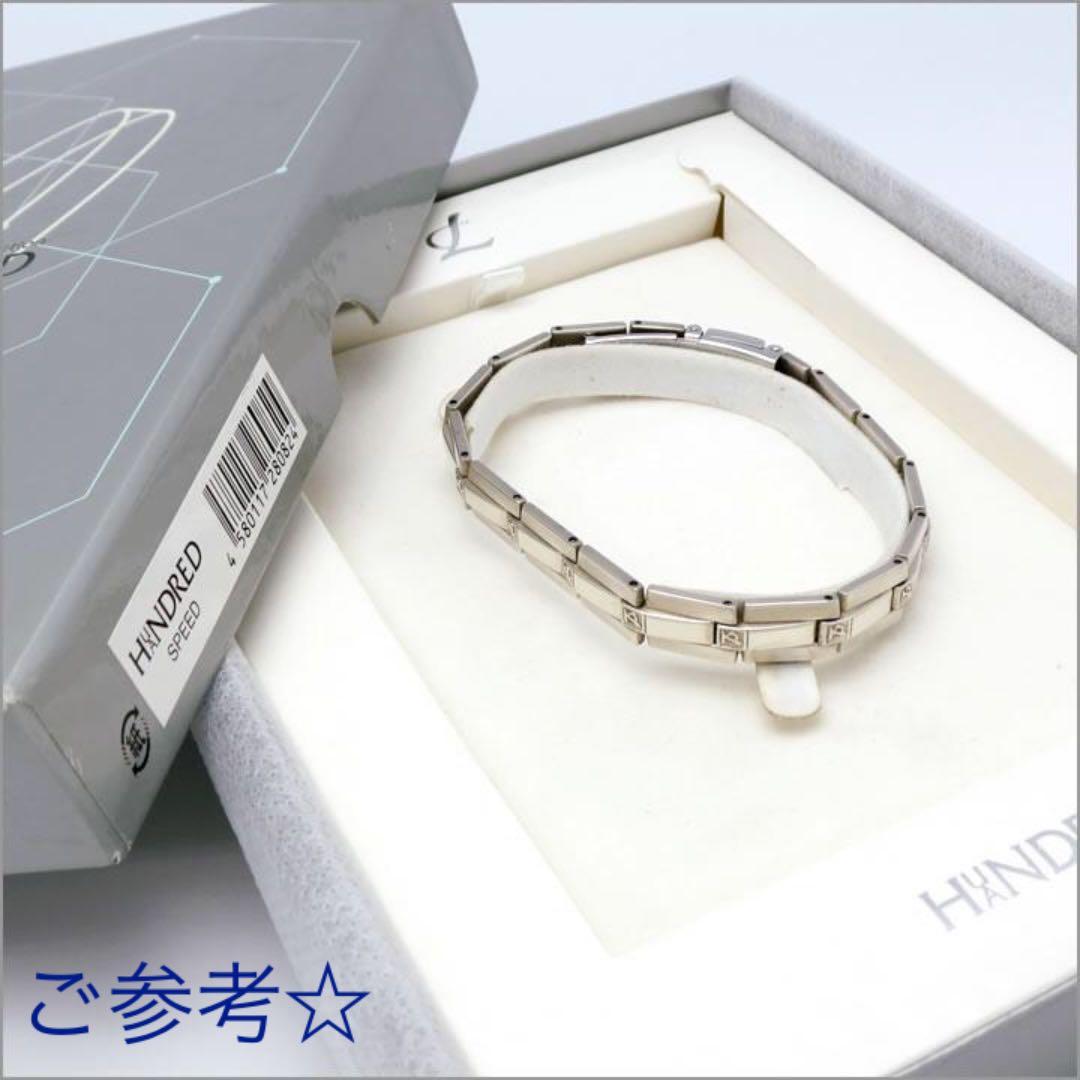 約70％オフ】効果は半永久的☆保証書有り☆レダシルマ ゲルマニウム