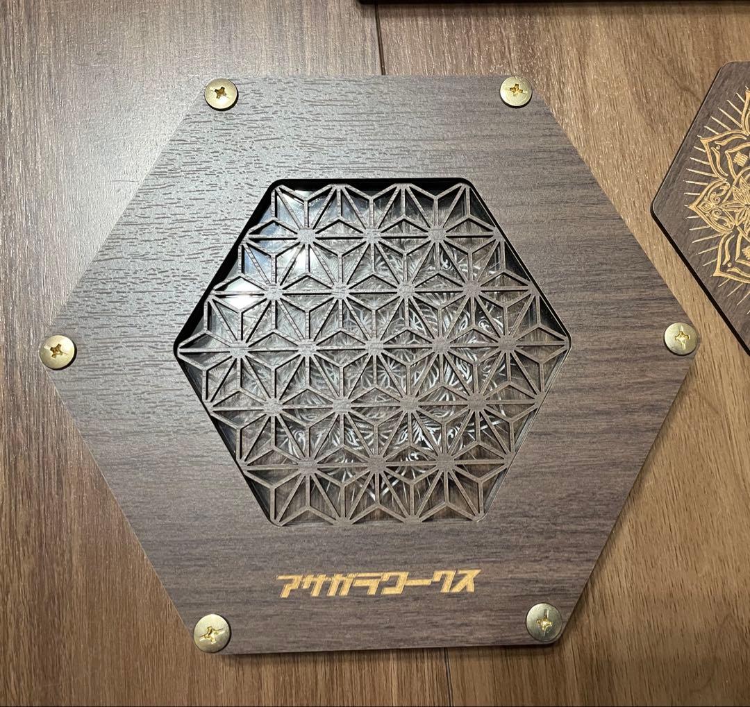 アサガラワークス LEDコースター エボニー 完売品 希少 入手困難