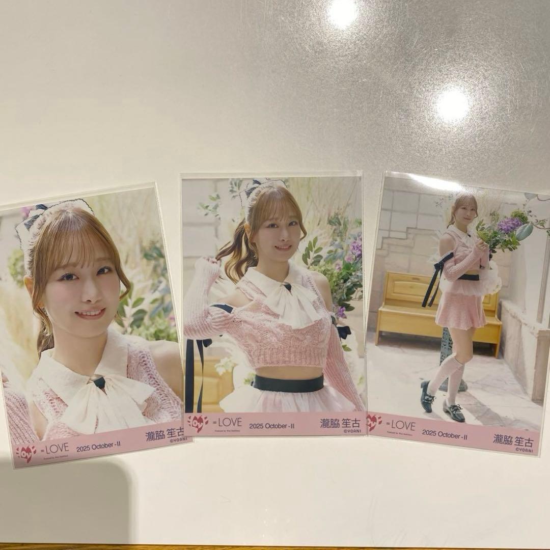 LOVE イコラブ ラブソングに襲われる 生写真ピンクニット衣装 瀧脇笙古
