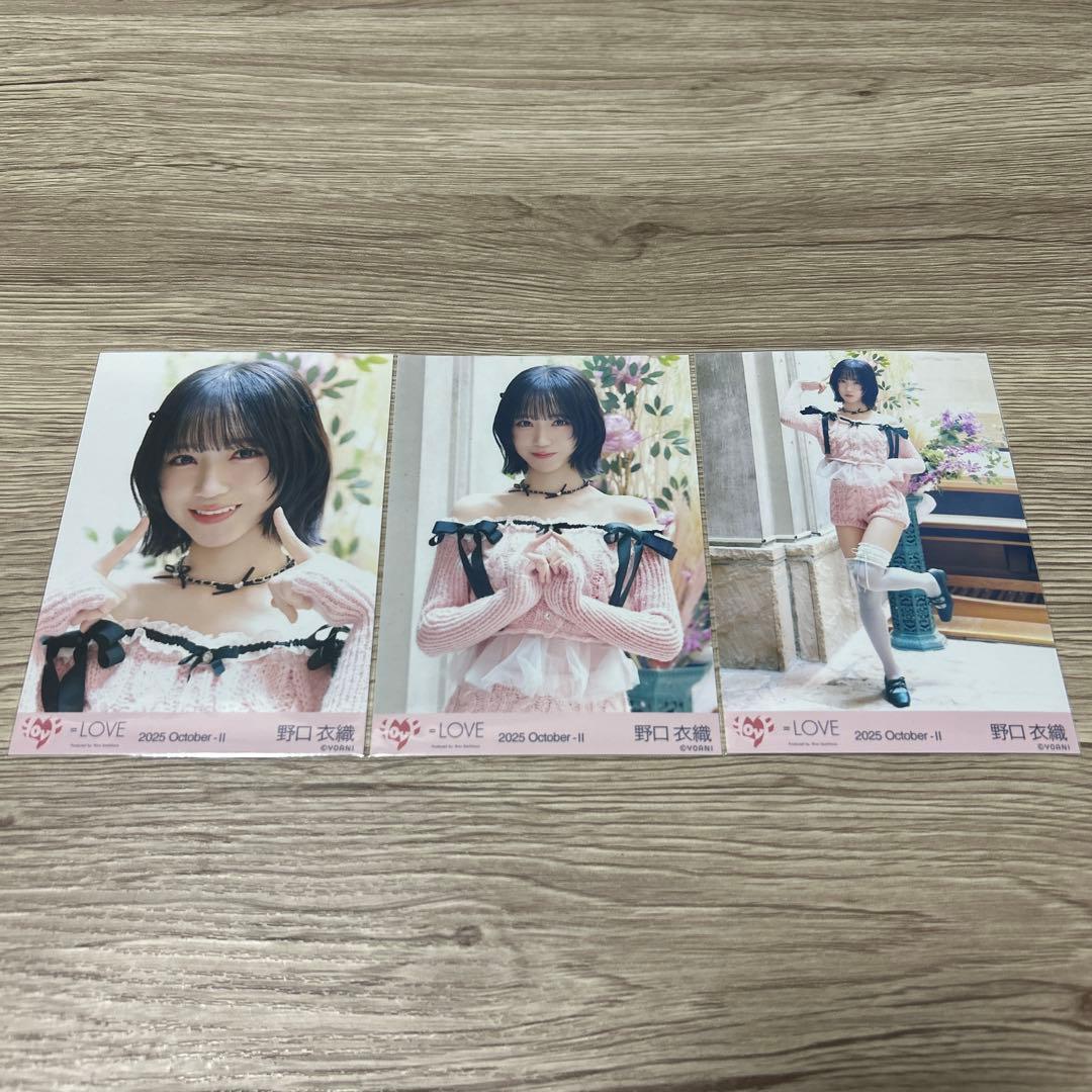LOVE イコラブ 野口衣織 生写真 ラブソングに襲われる ピンクニット