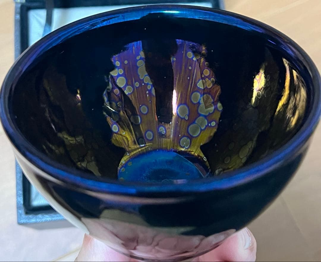 曜変天目 茶碗 中国 建陽 国宝 小宇宙 - メルカリ