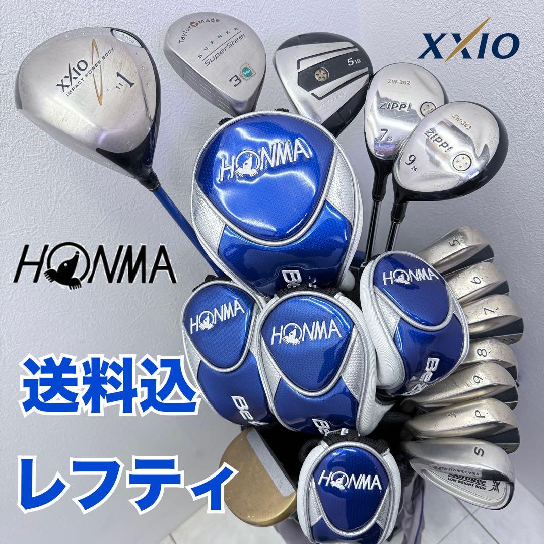 ⭐️レフティXXIO etcメンズ クラブセット ⭐️ レフティー ダンロップ ゼクシオ13 アイアン 5本セット (#6/#7/#8/#9