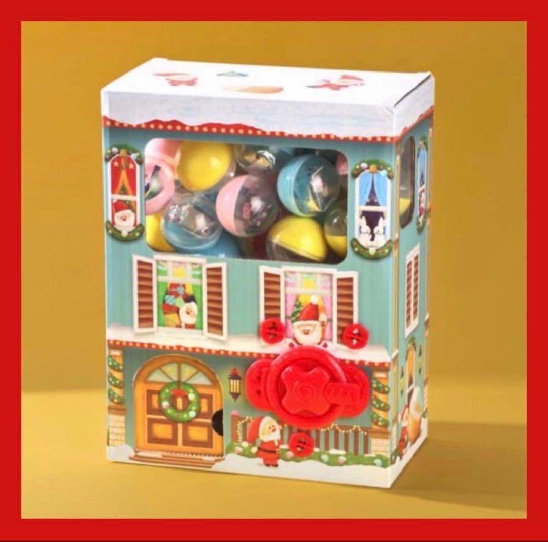 新品未開封 カルディ ガチャール クリスマスカウントダウン アドベント