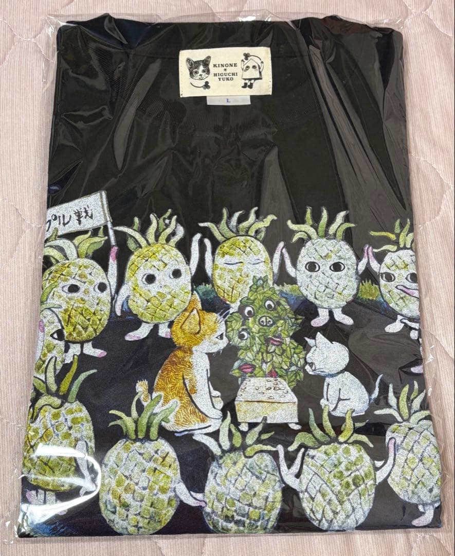 新品未開封 ヒグチユウコ 将棋会館 棋の音限定Tシャツ パイナップル戦